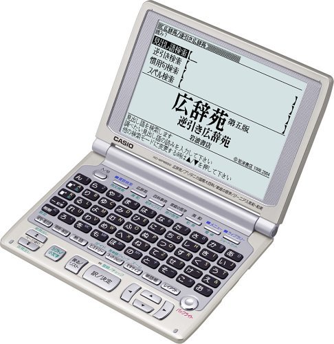 【超安い】  Ex-word CASIO XD-WP6850 5.7型大画面)(中古品) 多辞書モデル, (50コンテンツ, その他