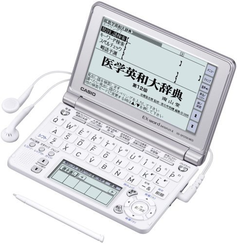 CASIO Ex-word 電子辞書 XD-SF5700MED 音声対応 50コンテンツ 医療系スタン(中古品)_画像2