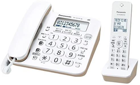 パナソニック 電話機 RU・RU・RU VE-GZ20DL(中古品)