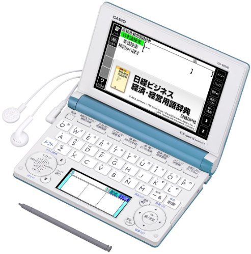 CASIO Ex-word 電子辞書 一般・総合モデル(ビジネス) XD-B8500 ターコイズ (中古品)_画像2