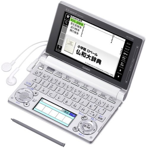 カシオ 電子辞書 エクスワード フランス語モデル XD-D7200(中古品)_画像2