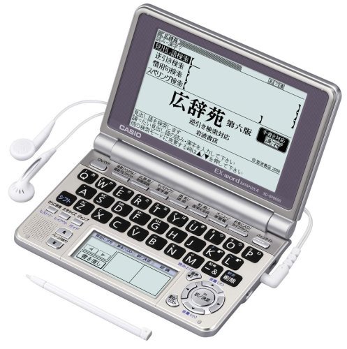 CASIO Ex-word 電子辞書 XD-SP6600 100コンテンツ多辞書 ネイティブ+7ヶ国T(中古品)_画像2