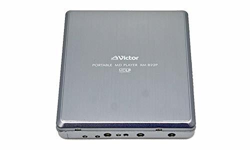 通販公式店 Victor ビクター　JVC　XM-B22P　シルバー系　ポータブルMDプレーヤー　MDL(中古品)