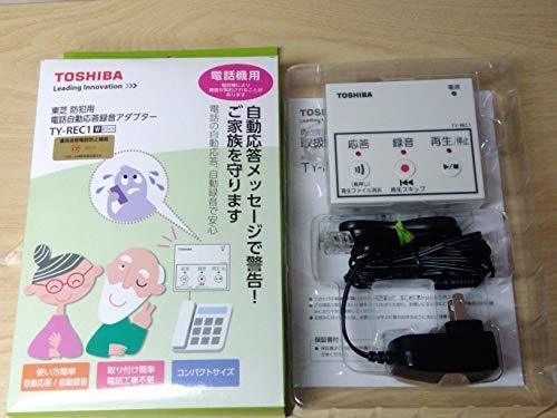 東芝 防犯用電話自動応答録音アダプター TY-REC1(中古品)_画像2