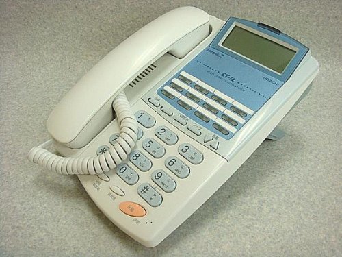 ET-12iZ-TELSD2 日立 iZ 12ボタンバックライト付標準電話機 [オフィス用品](中古品)