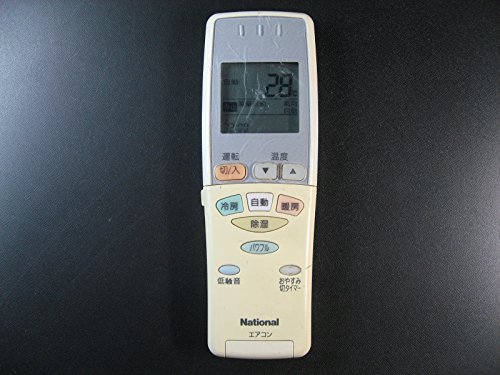 パナソニック エアコンリモコン A75C2827(中古品)_画像1