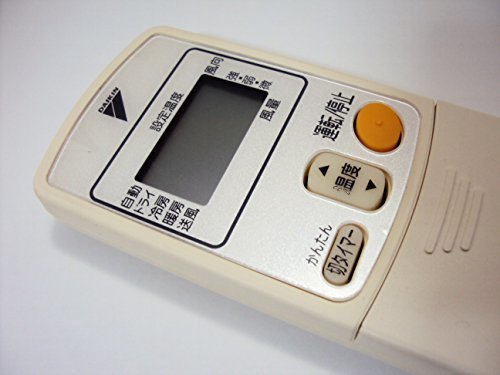 ダイキン エアコン用リモコン ARC424A1(1796359)(中古品)_画像2