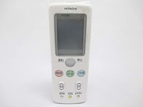 RAR-3L1 HITACHI 日立 エアコンリモコン(中古品)_画像2