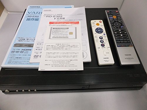 東芝 デジタルハイビジョンチューナー内蔵ハードディスク＆DVDレコーダー (品)