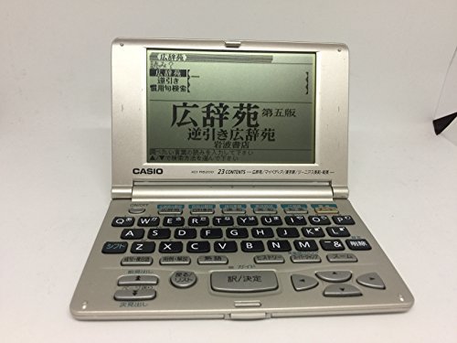 カシオ　電子辞書　エクスワード　XD-R6200(中古品)