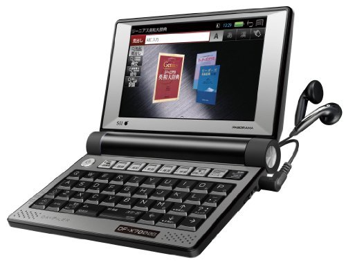 セイコーインスツル 電子辞書 DAYFILER ビジネスモデル DF-X7000 ブラック(中古品)