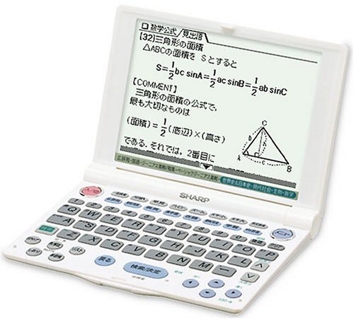  sharp computerized dictionary PW-9400 (32 contents, study model )( secondhand goods )