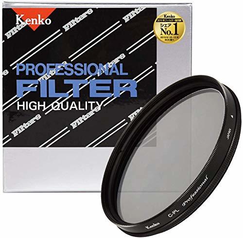 Kenko PLフィルター サーキュラーPL プロフェッショナル 86mm コントラスト(中古品)_画像1