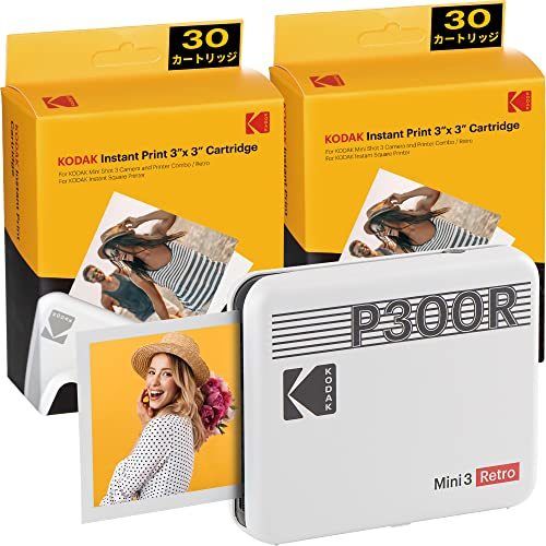 コダック（Kodak）Mini 3レトロ スマホプリンター／インスタントプリンター(中古品)