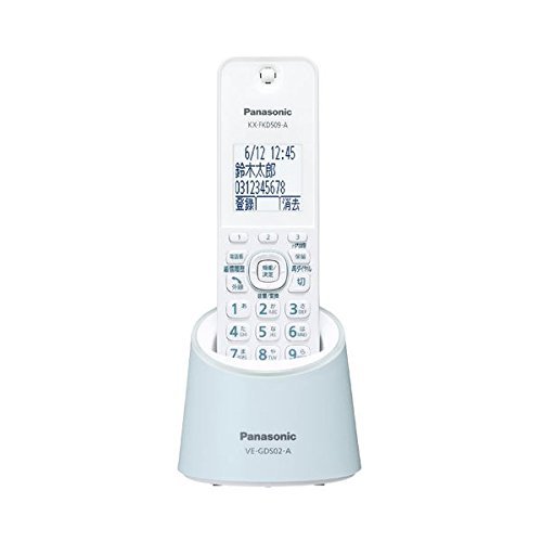 パナソニック コードレス電話機(充電台付親機1台)(ブルー) VE-GDS02DL-A(中古品)