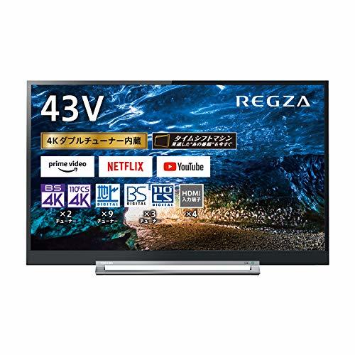 ブランドのギフト レグザ 液晶テレビ 43V型 東芝 43Z730X タイム(中古