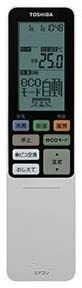 東芝 エアコン用リモコン WA-RA02EJ(43066053)(中古品)_画像1