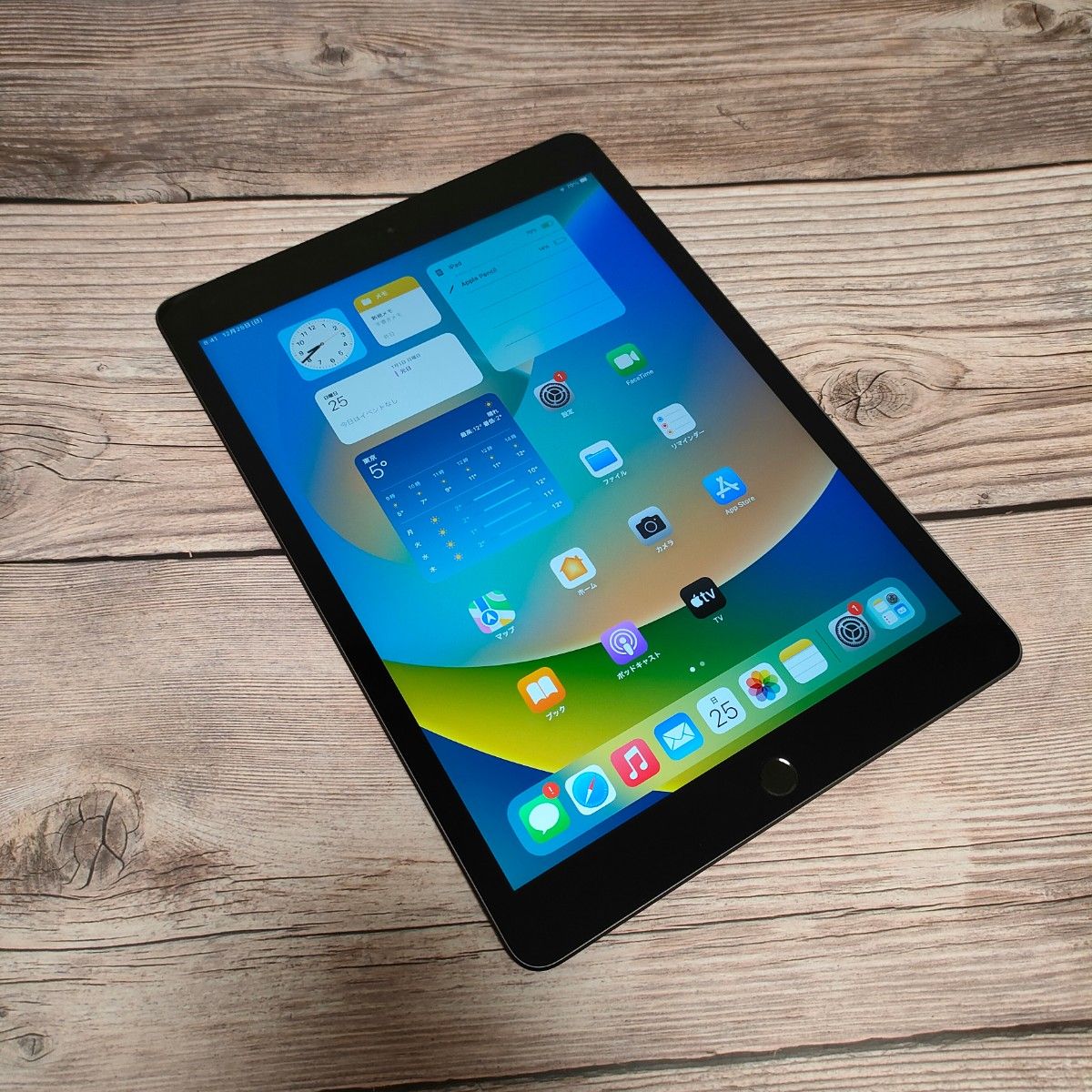 福袋 32GB【美品】 hygeaediciones.com Apple iPad Wi-Fi 第8世代 第8