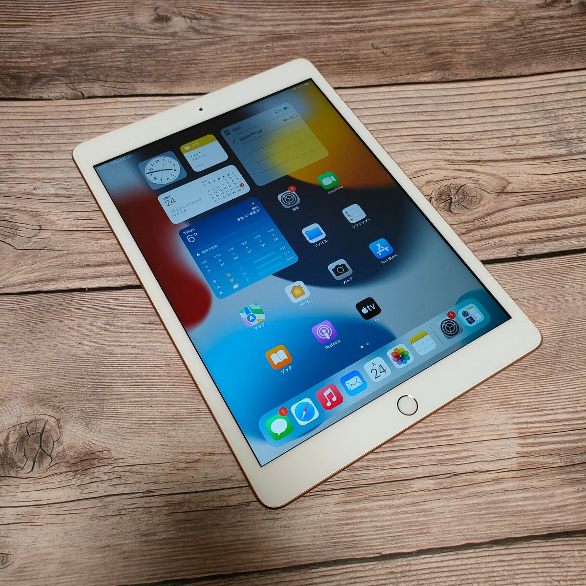 当店一番人気】 Apple Pencil付き iPad wi-fi mini 128GB Apple 第7