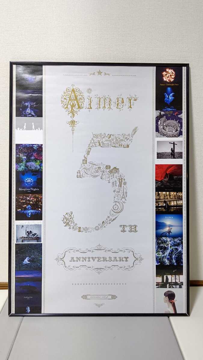 Aimerの5周年ポスター - アニメグッズ