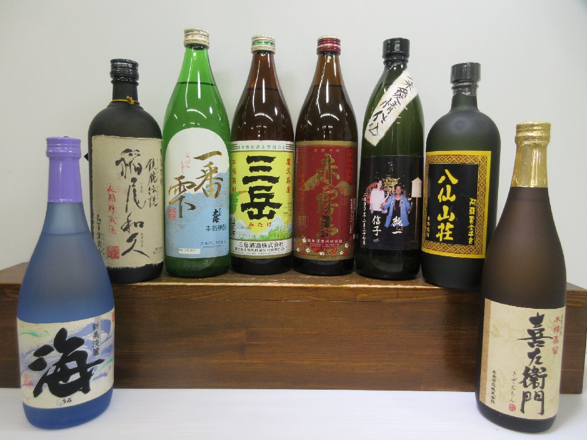 ヤフオク! - 8本セット 芋焼酎(三岳,赤霧島,海,芋ぐるま,一番雫,喜...
