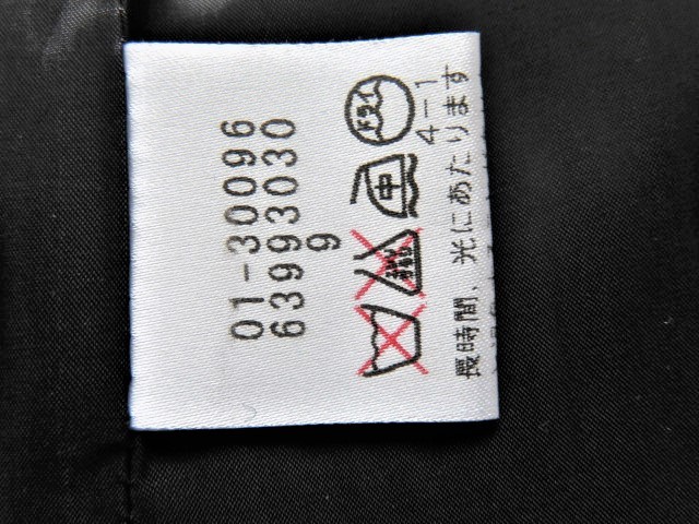■新品同様 東京スタイル【 mydol 】高級 ウール ジャケット 9号 M チャコールグレー 上質美品 j1031_画像8