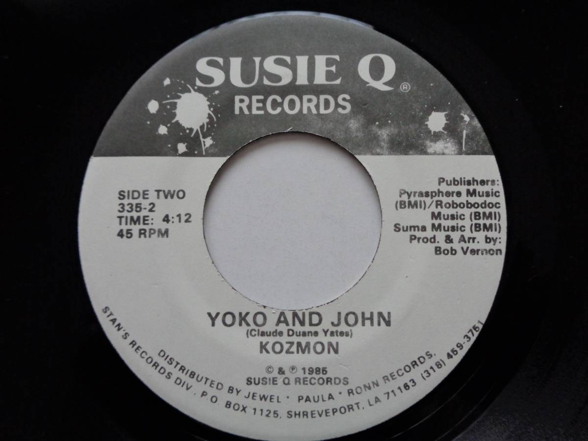7''EP John Lennonトリビュート KOZMON [YOKO AND JOHN] シングル/1985年/US SUSIE Q/335_画像2