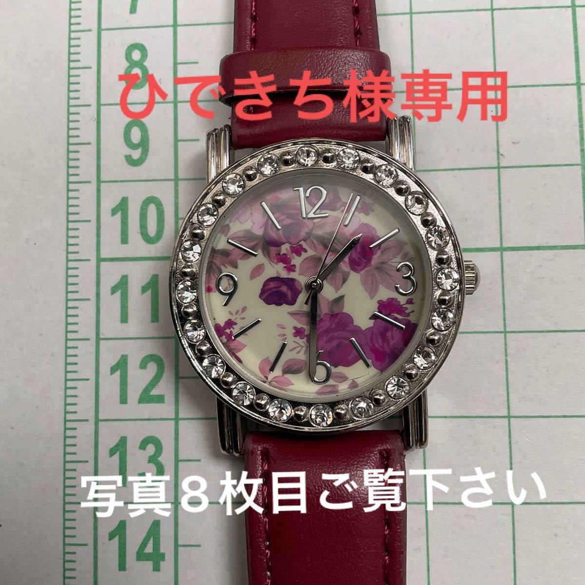 送料無料/プレゼント付♪ 【エミさま専用です】 ハミルトン 腕時計