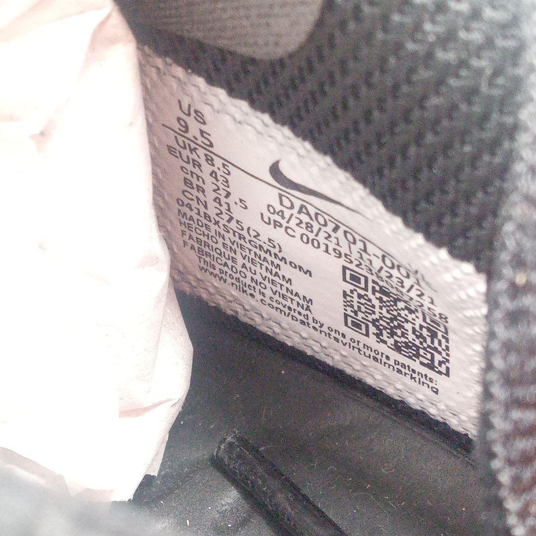 【新品】 ナイキ ベイパー ウルトラフライ4 キーストーン 27.5cm 596 シューズ スパイク 日本未発売 海外限定 野球 靴 最新モデル メンズ_画像8
