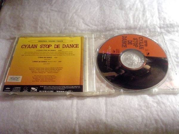 [CD][送料無料] Cyaan Stop De Dance サウンドトラック 国内盤_画像2