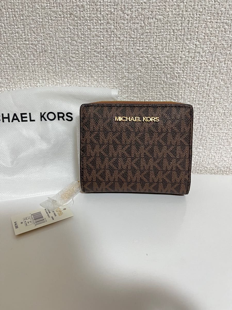 マイケルコース 財布 二つ折り財布 ブラウン シグネチャー 茶色