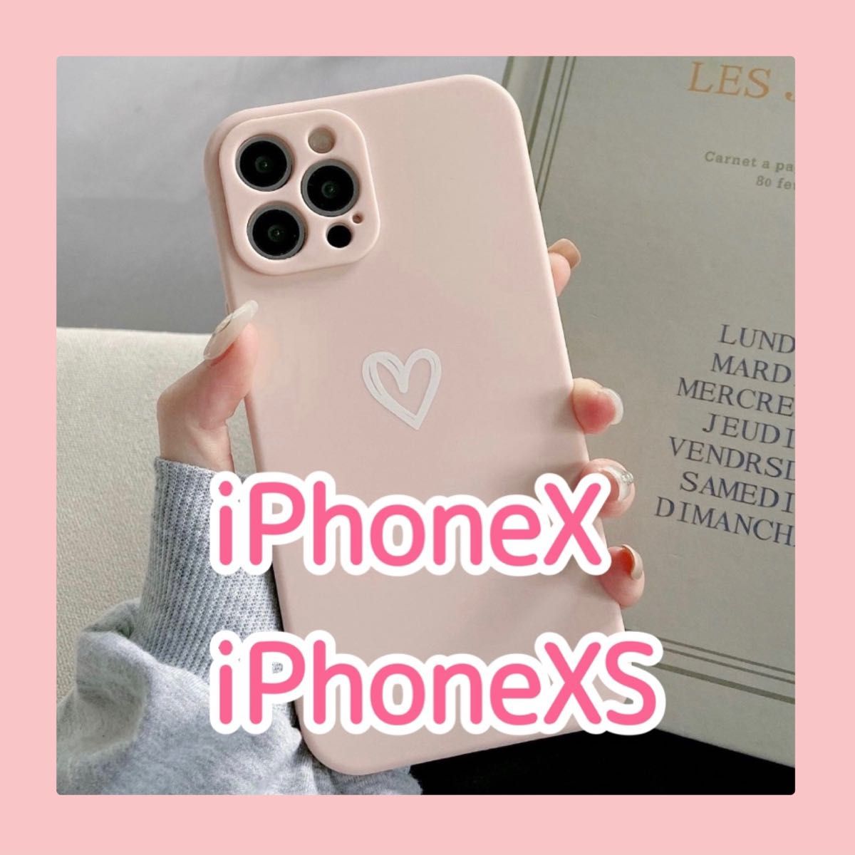 iPhoneX iPhoneXS iPhoneケース ピンク ピンク色 大人気 ハート 手書き 韓国 新品 未使用 送料無料|PayPayフリマ iPhone12mini ケースおしゃれ 韓国 ハート 人気 手書き ブラック