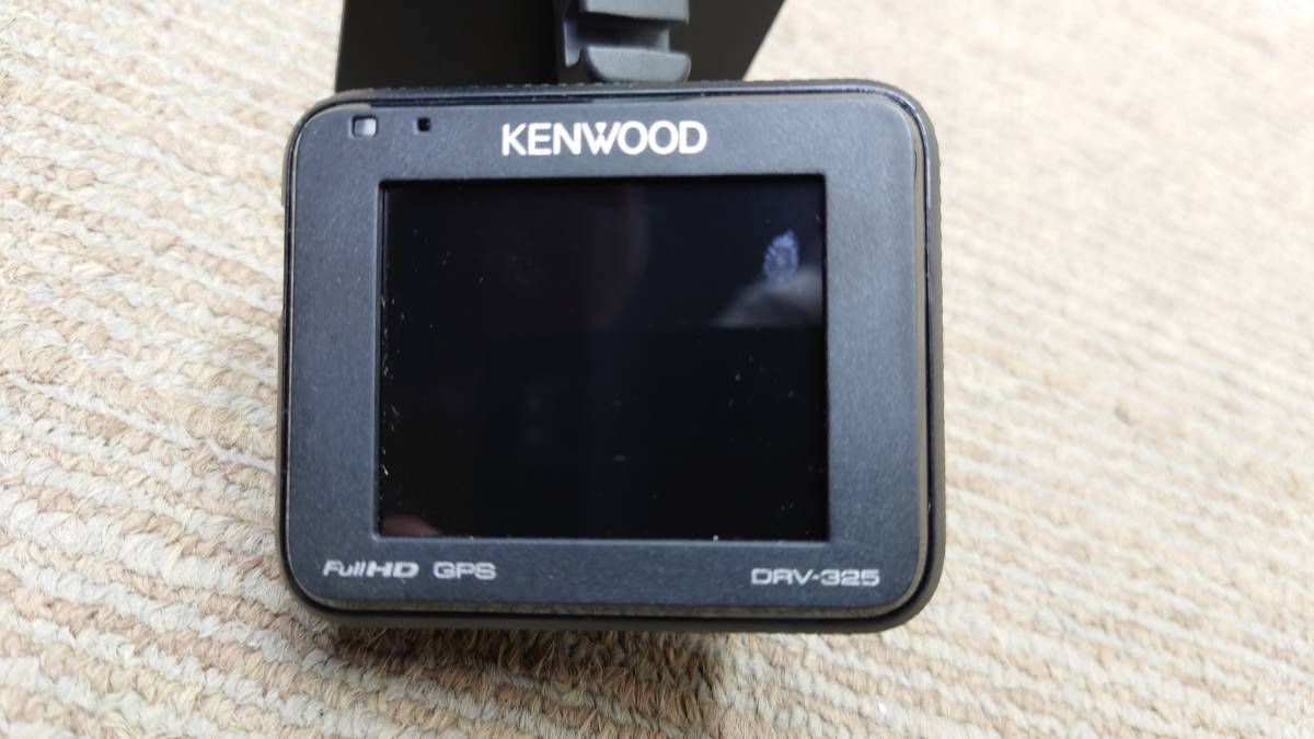 ドラレコ KENWOOD DRV-325 GPS付 フルHD画質　駐車監視用電源ケーブル CA-DR150_画像2