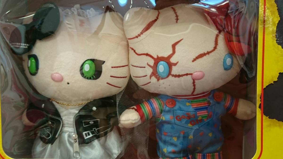 Yahoo!オークション - 692 キティ×チャッキー ぬいぐるみセット Yahoo!オークション - 692 キティ×チャッキー ぬいぐるみセット