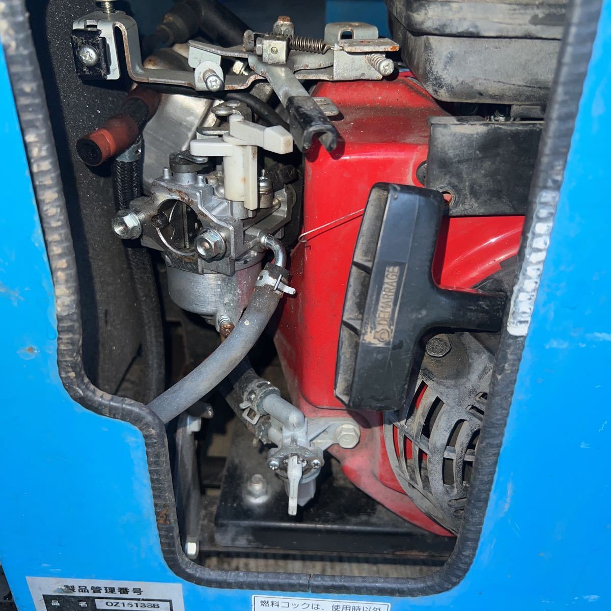 Yahoo!オークション - 千葉 中古 エンジン高圧洗浄機 OZ1513SB Yahoo!オークション - 千葉 中古 エンジン高圧洗浄機 OZ1513SB