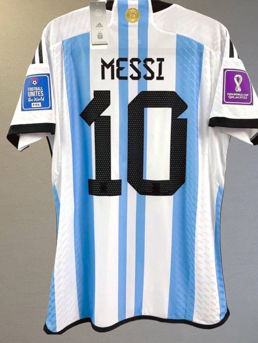 メッシ 選手用オーセンティック アルゼンチン代表 2022年ワールド
