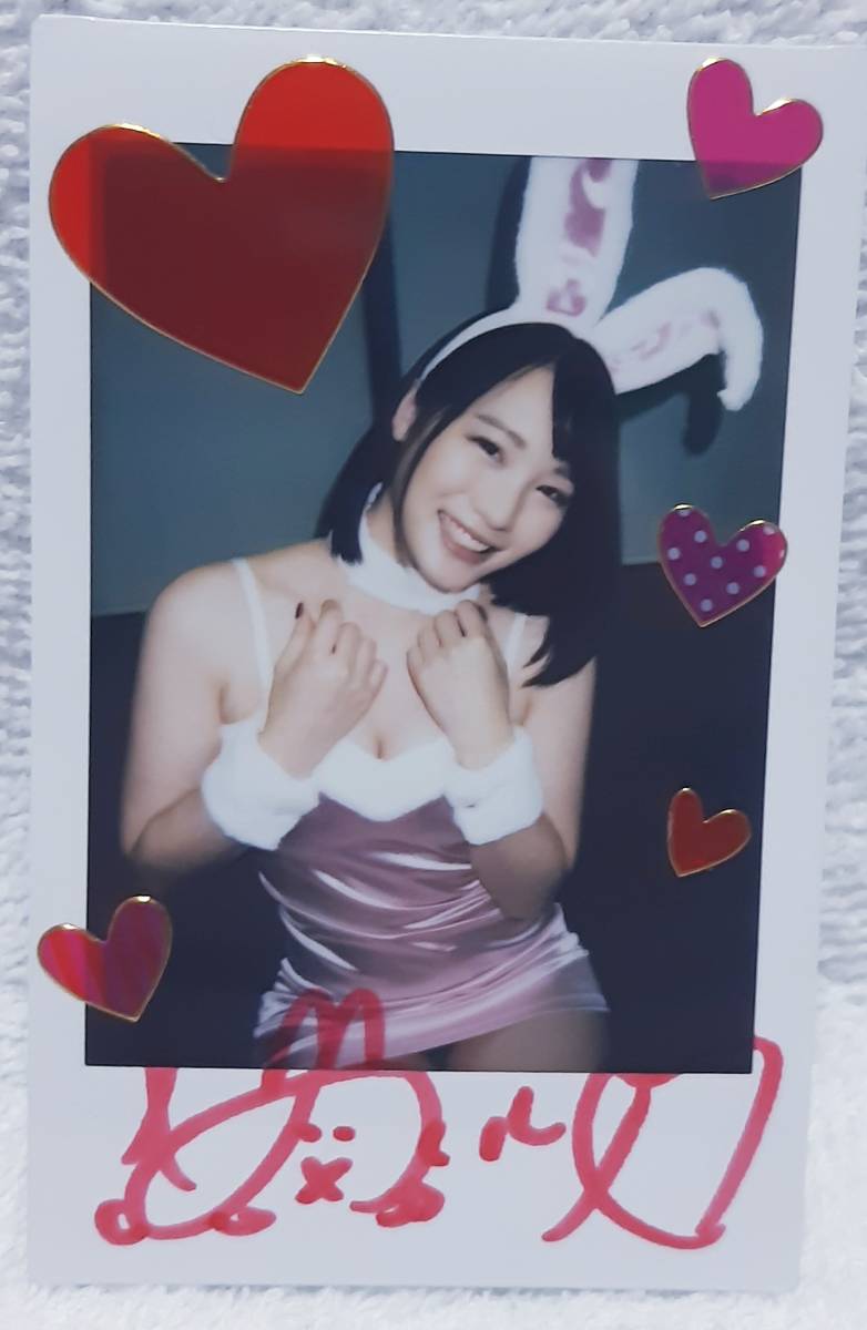 大人気定番商品 有村藍里 直筆サイン入りチェキ 川栄李奈