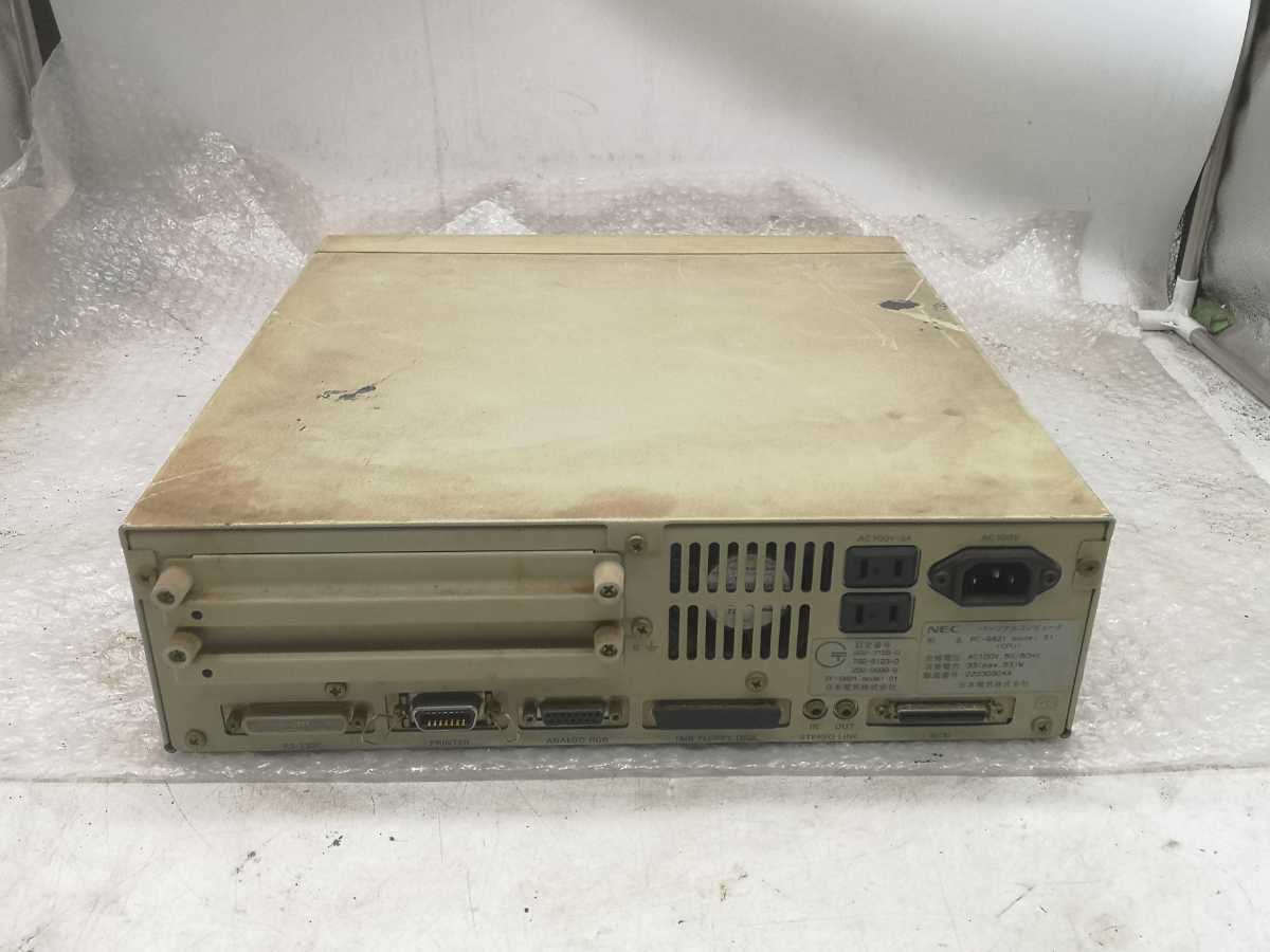 NEC PC-9821 model S1 旧型PC ジャンク扱い_画像3