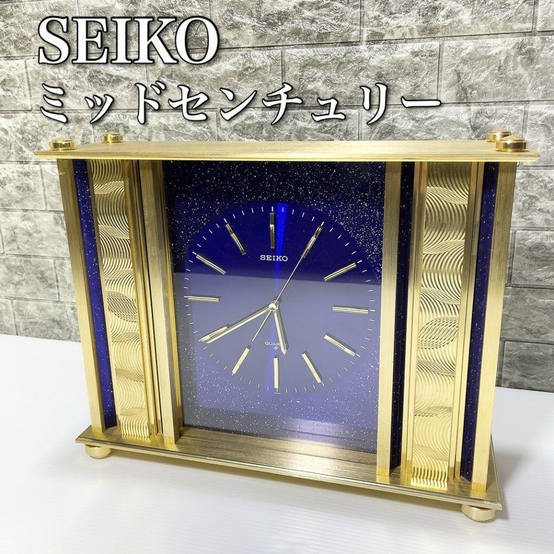 SEIKO セイコー ヴィンテージ 置時計 ミッドセンチュリー ビンテージ｜PayPayフリマ