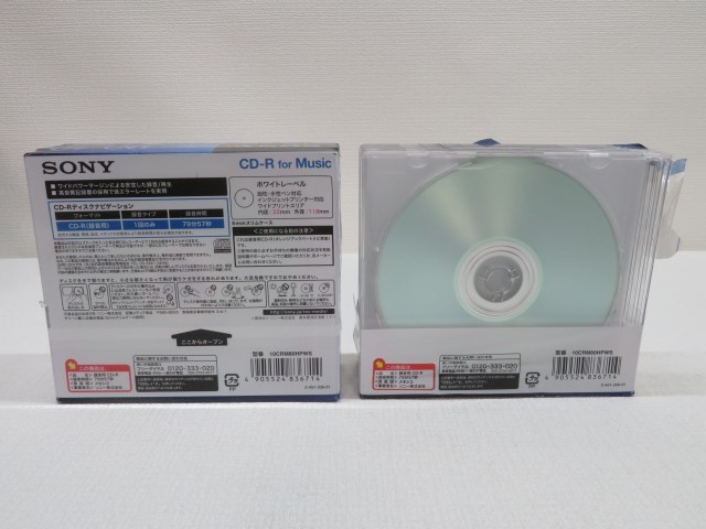 55％以上節約 ソニー CD-R オーディオ 10枚パック 10CRM80HPWS