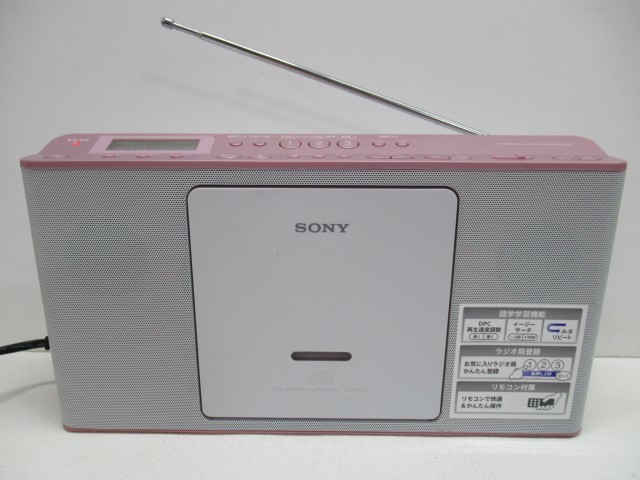 SONY ZS-E80 CDラジオ
