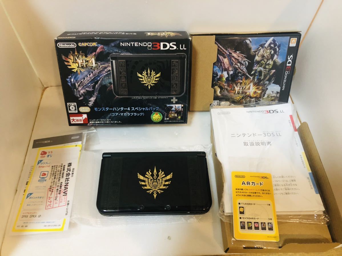 ラッピング無料】 3DS LL ゴアマガラ ブラック Nintendo Switch