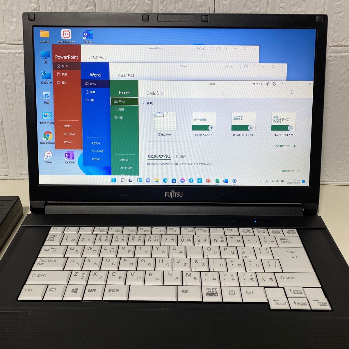 Windows11 オフィス付き HDMI FUJITSU FMVおすすめノートパソコン すぐ ...