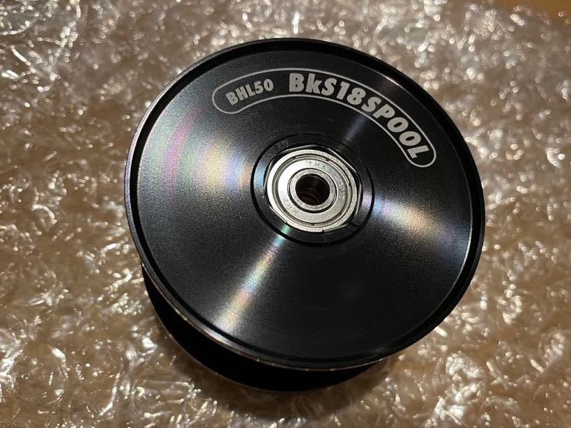 ブルーヘブン BHL50 替スプール 新品-