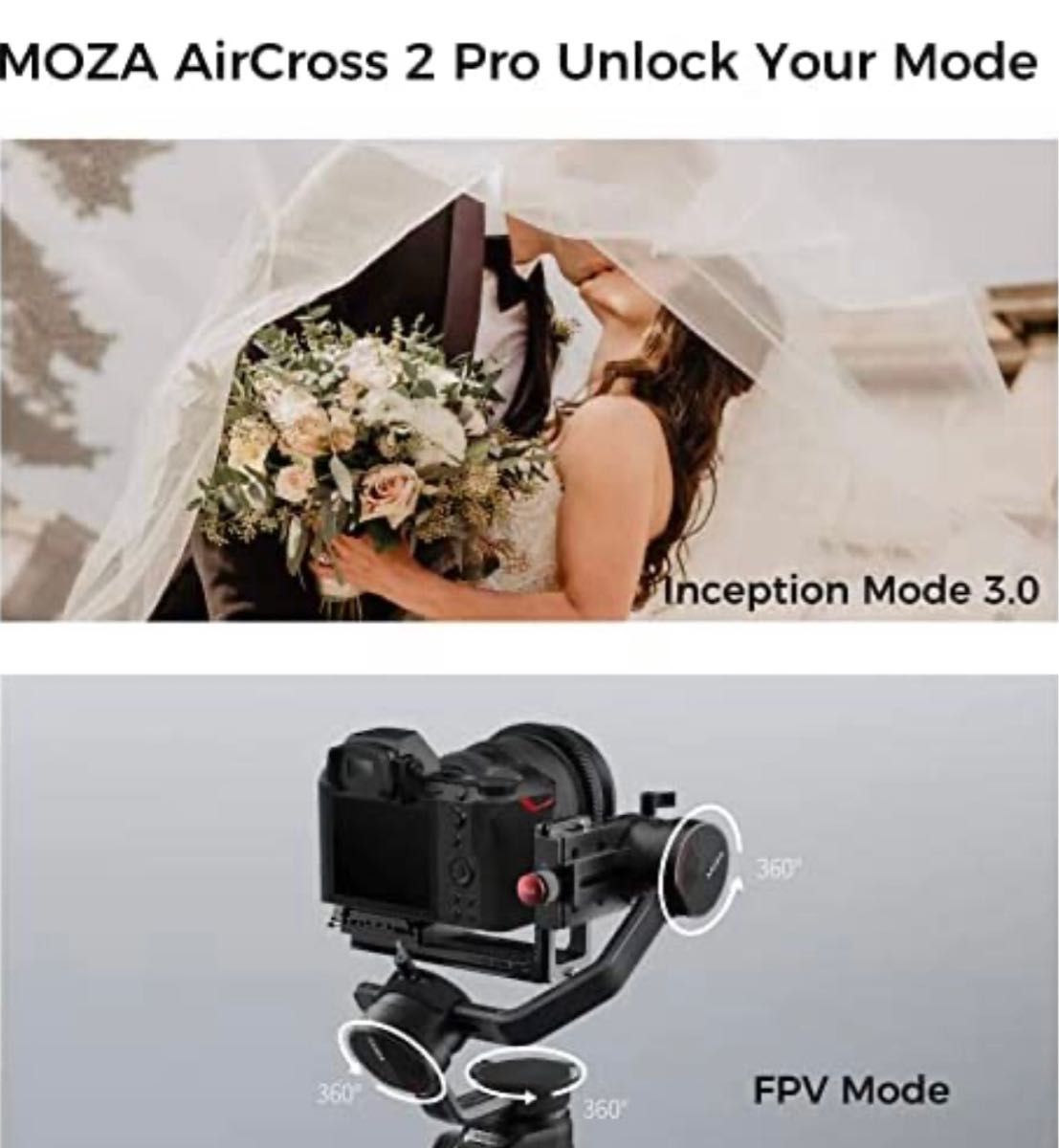 MOZA AirCross 2 Pro Kit カメラスタビライザー 3軸ジンバル ミラー