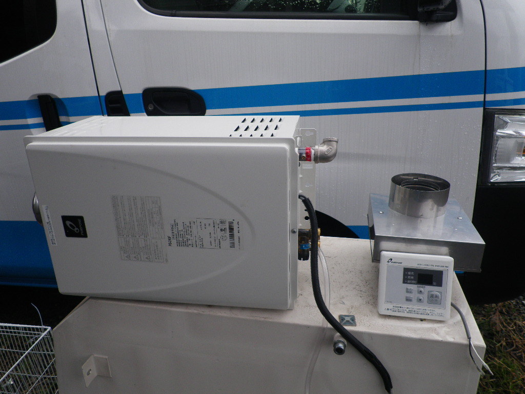 憧れ パーパス 給湯器 PG-240F プロパン 中古 未使用 給湯設備 憧れ パーパス 給湯器 PG-240F プロパン 中古 未使用 給湯設備