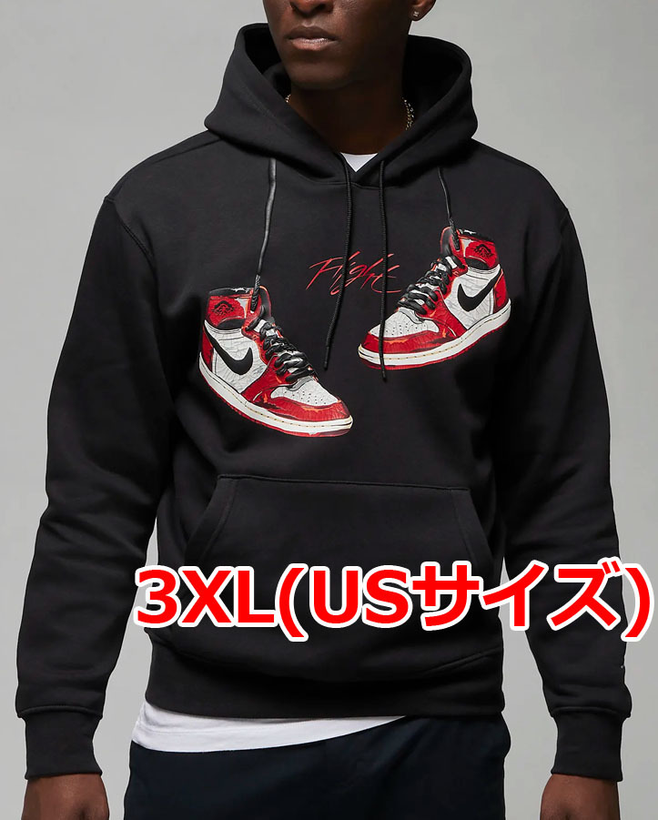 3XL NIKEジョーダンメンズプルオーバーパーカー FD0568-010 3XL NIKEジョーダンメンズプルオーバーパーカー FD0568-010