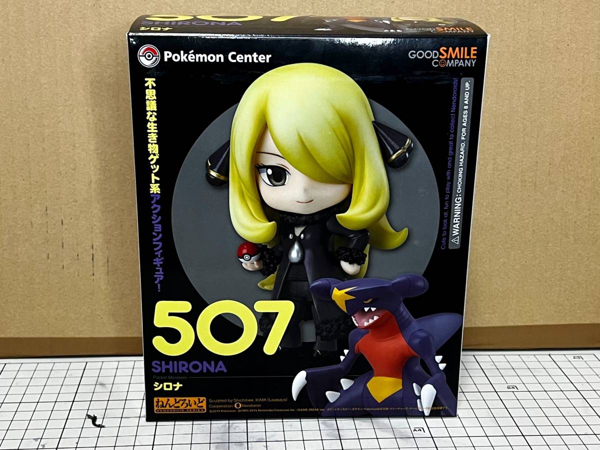 Yahoo!オークション - 【美品】グッドスマイルカンパニー Yahoo!オークション - 【美品】グッドスマイルカンパニー