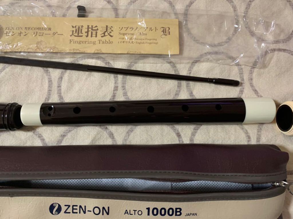  used ZEN-ON фlto recorder 1000B made in Japan 