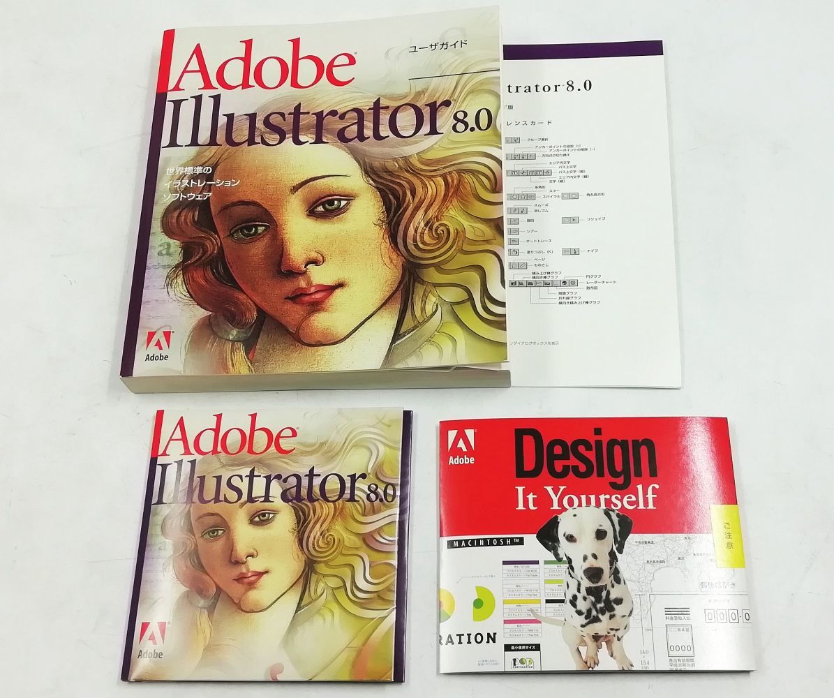 Yahoo!オークション - Adobe アドビ Illustrator イラストレータ...